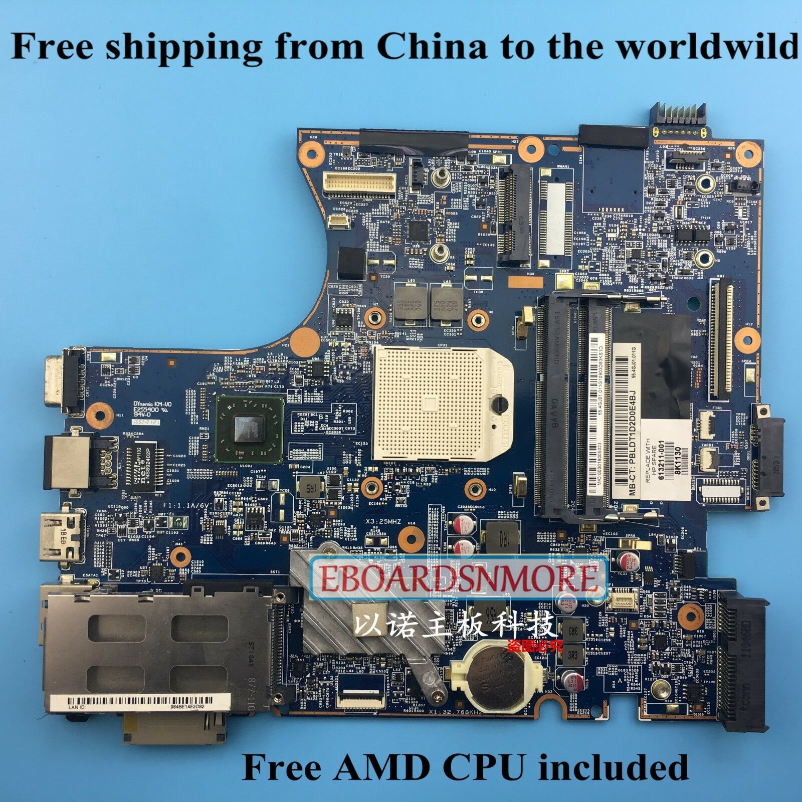 HP ProBook 4525s 613211-001 AMD laptop motherboard,main board, free CPU "A" Compatible CPU Brand: AMD Featu
