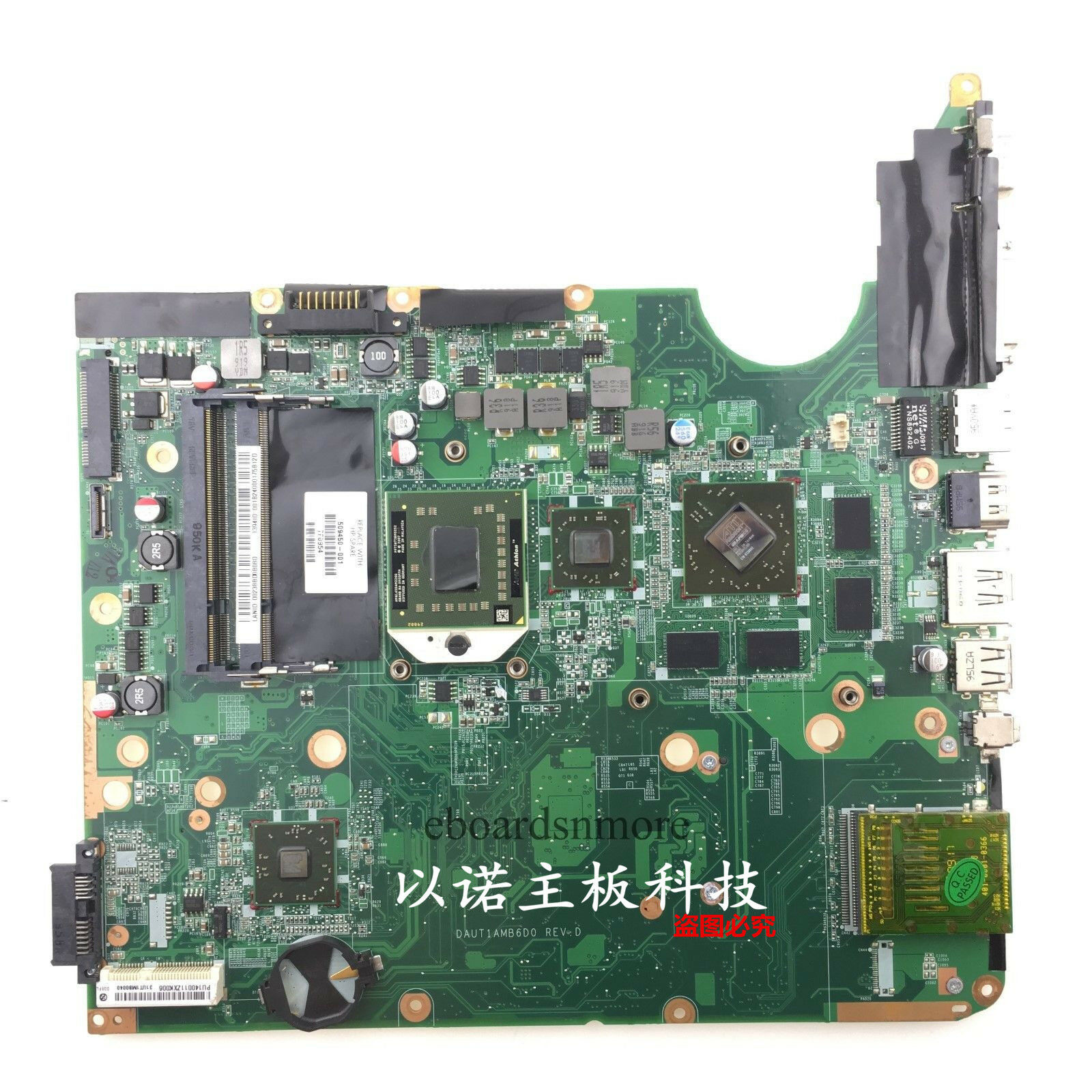 509450-001 for HP DV6 DV6-1200 Series AMD motherboard,ATI Radeon HD4650 Grade A Compatible CPU Brand: AMD Me