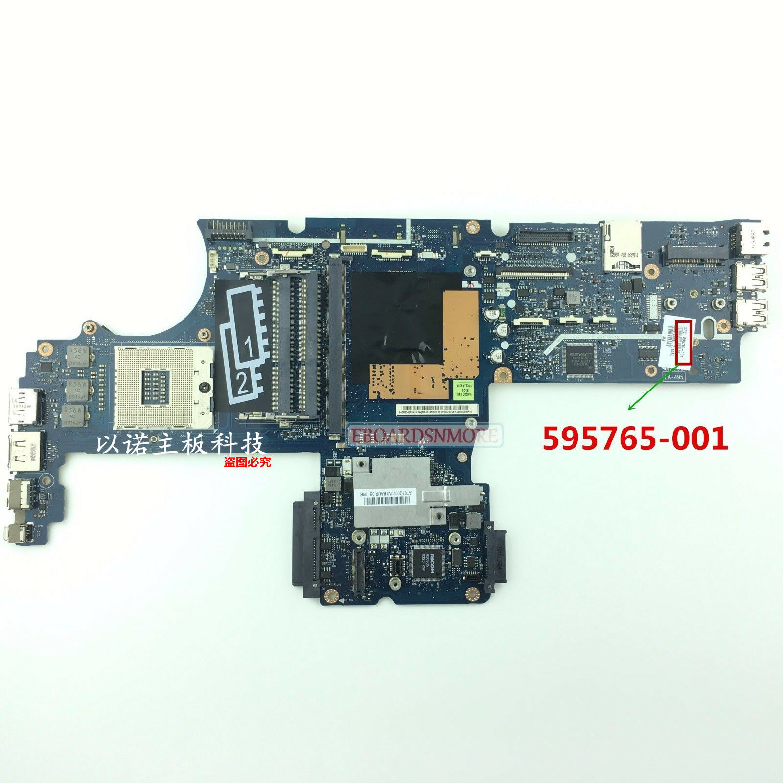 595765-001 Dedicated Graphics Motherboard for HP ELITEBOOK 8540P 8540W Laptop A Brand: HP Input/Output Por