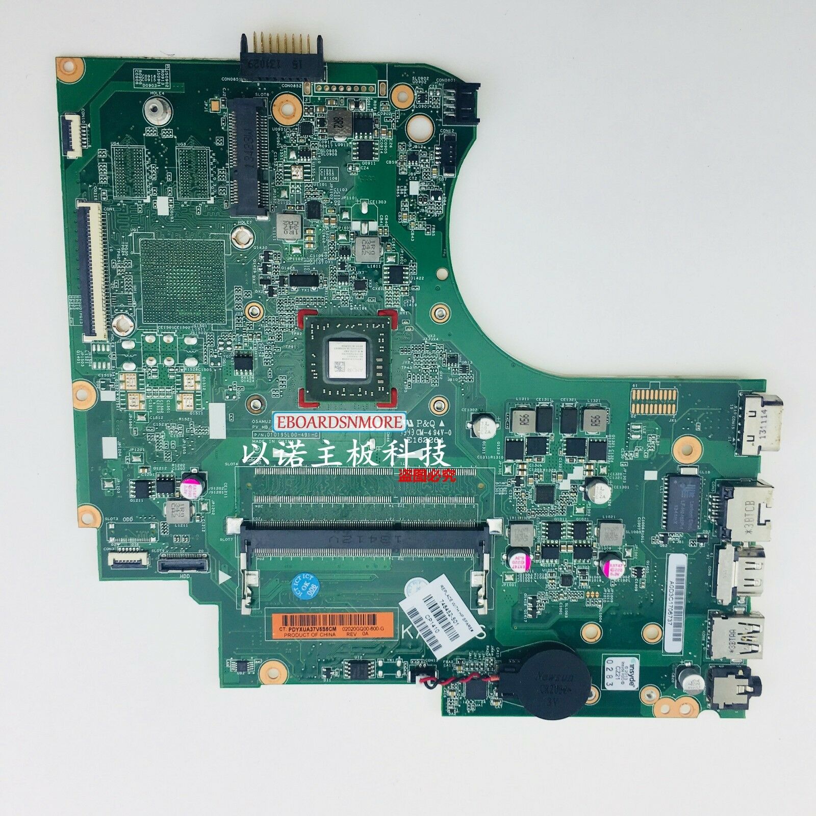 HP 15-D056NR 15-D 255 G2 Laptop Motherboard W/ FOR E2-3800 CPU 748452-501 Compatible CPU Brand: AMD MPN: D