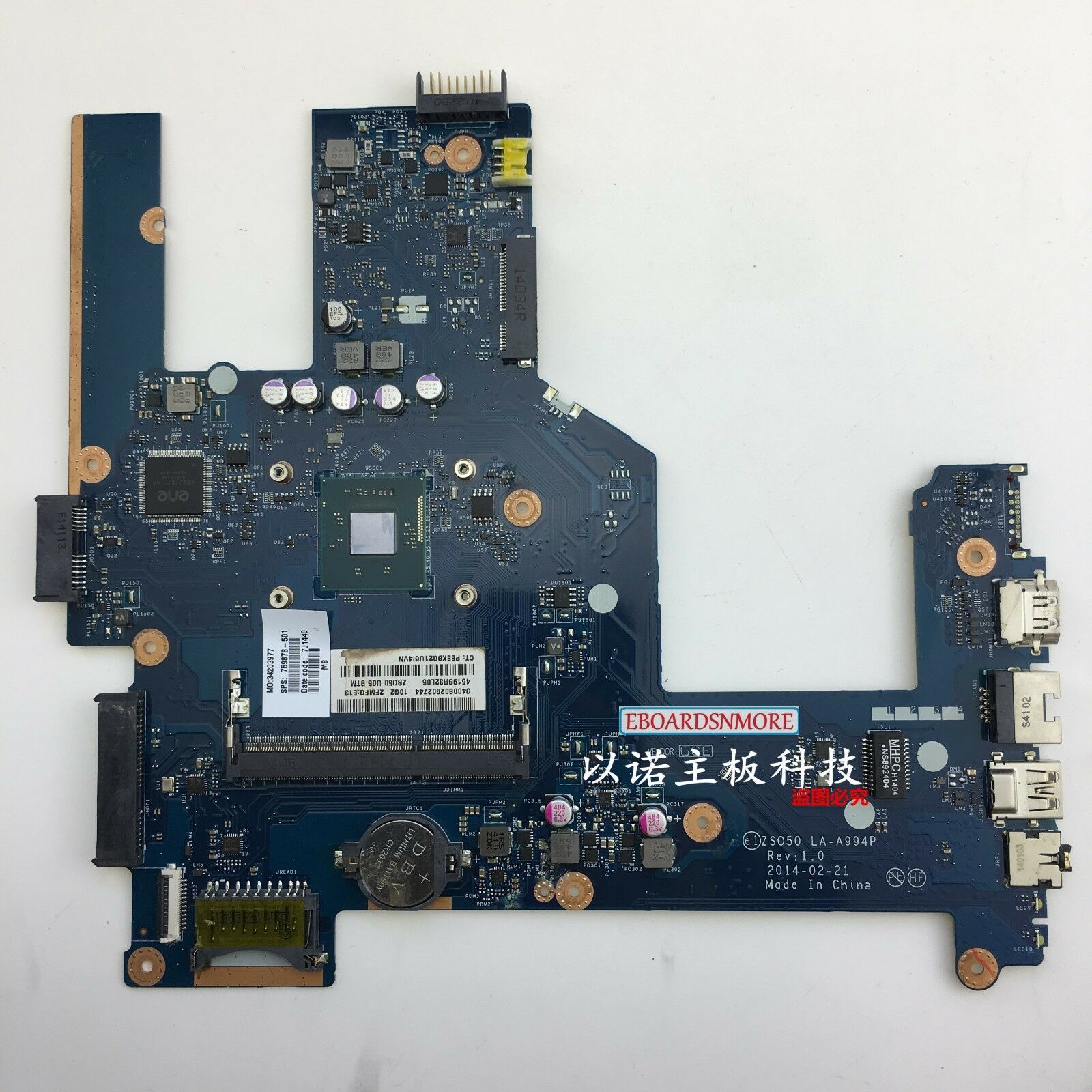 HP Pavilion 15-R Laptop Motherboard ZSO50 LA-A994P Pentium N3520 759878-501, A Compatible CPU Brand: Inte