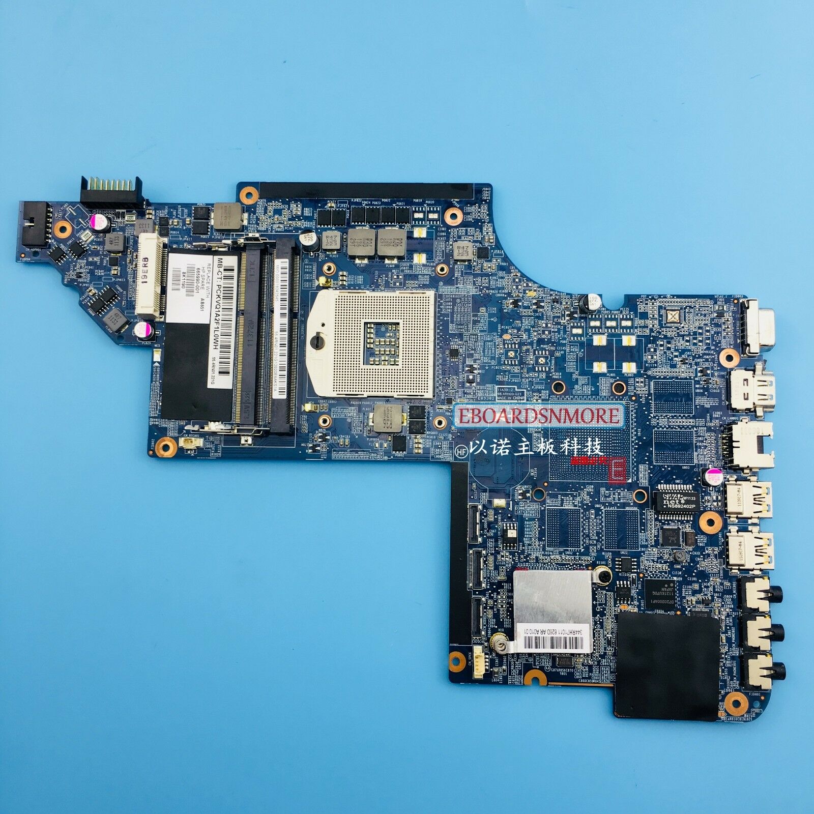 HP DV7-6000 Intel Laptop Motherboard s989 665990-001 55.4RN01.221,HM65,Grade A Compatible CPU Brand: Intel