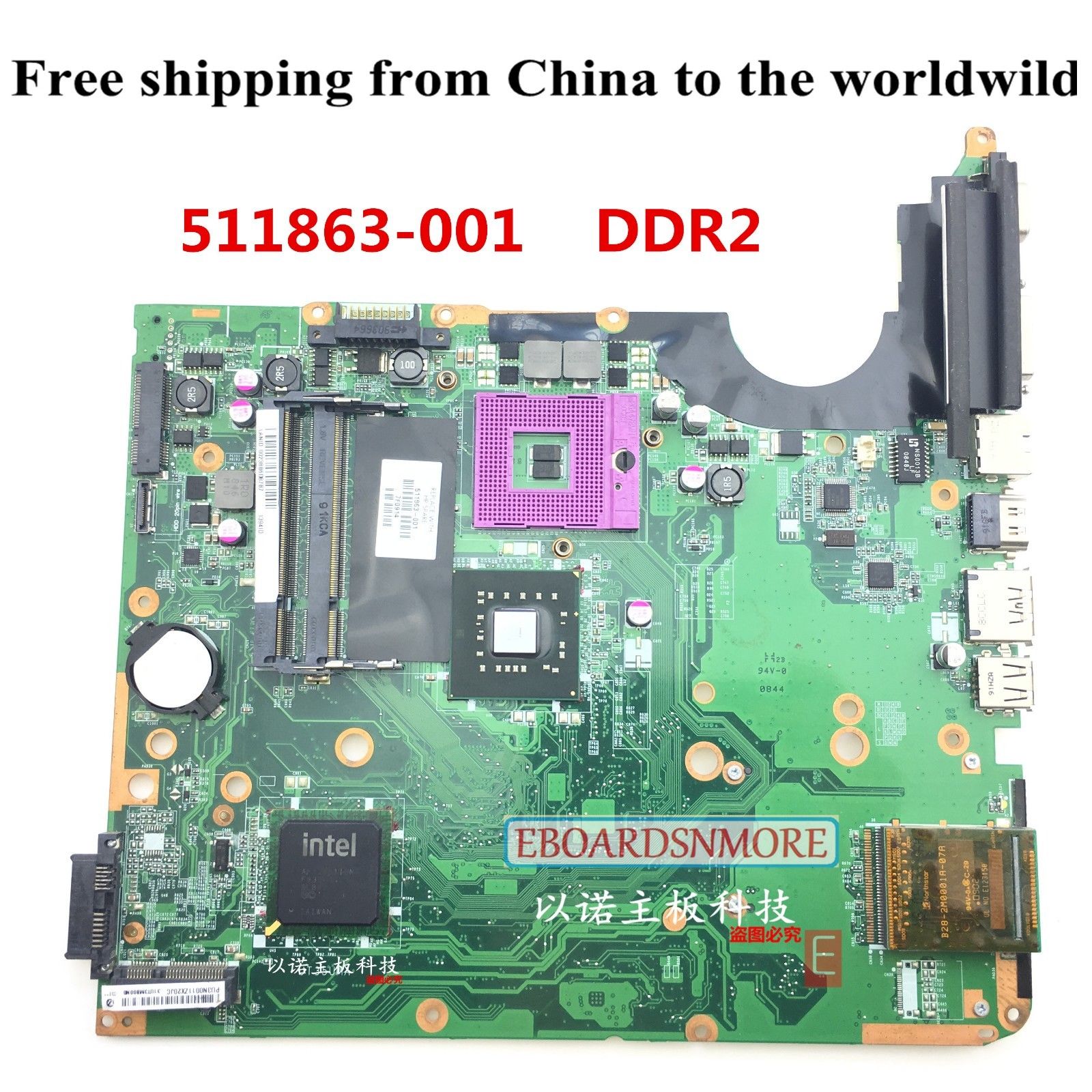 511863-001 Main Board HP DV6 DV6-1000 Laptop Motherboard GM45 DD2 Grade A Compatible CPU Brand: INTEL Numbe