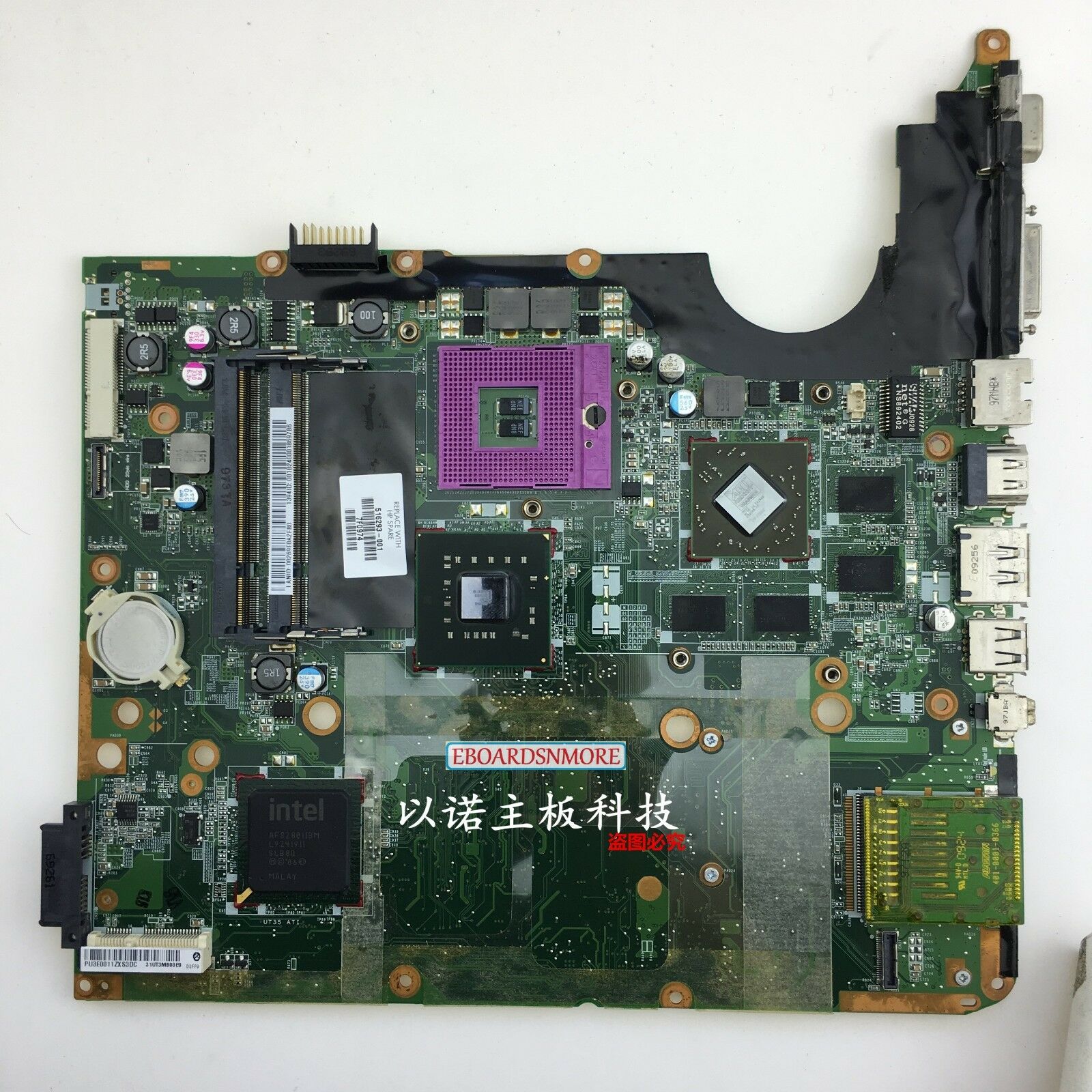 516293-001 INTEL PM45 DDR2 Motherboard for HP DV7 DV7-2000 Laptop, A Socket Type: See Description Number o - Click Image to Close
