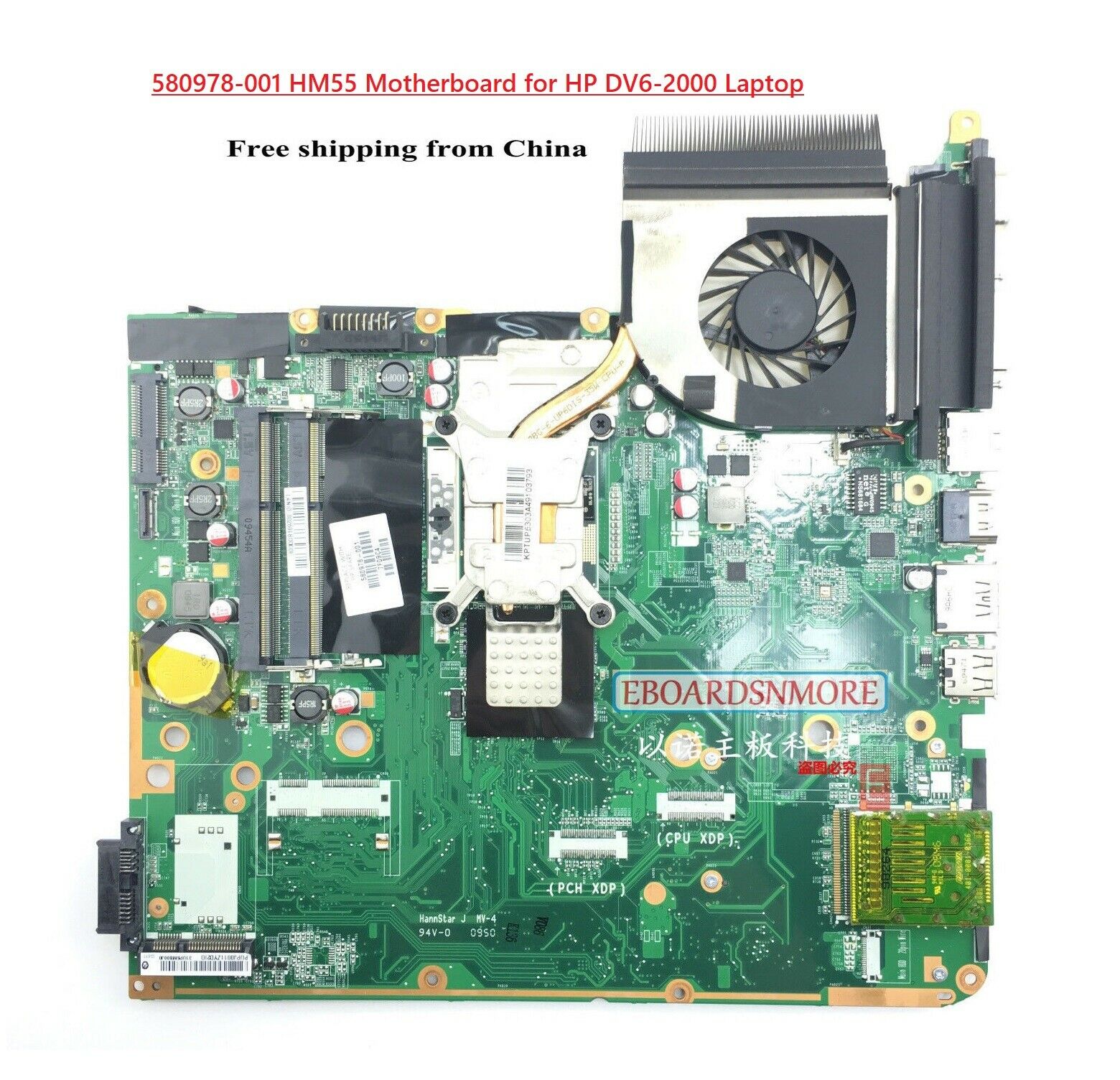 580978-001 Intel Motherboard Set for HP DV6-2000 Laptop, REPLACES 571188-001 MPN: 580978-001 Model: See t - Click Image to Close
