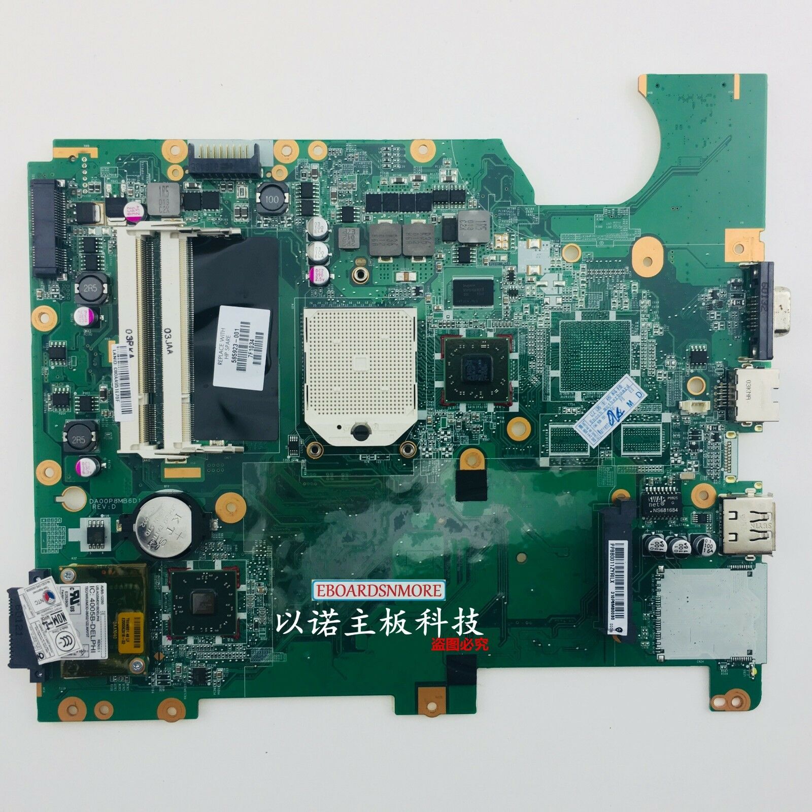 585923-001 HP Pavilion CQ61 G61 AMD laptop motherboard,DA00P8MB6D1 Compatible CPU Brand: Intel MPN: Does