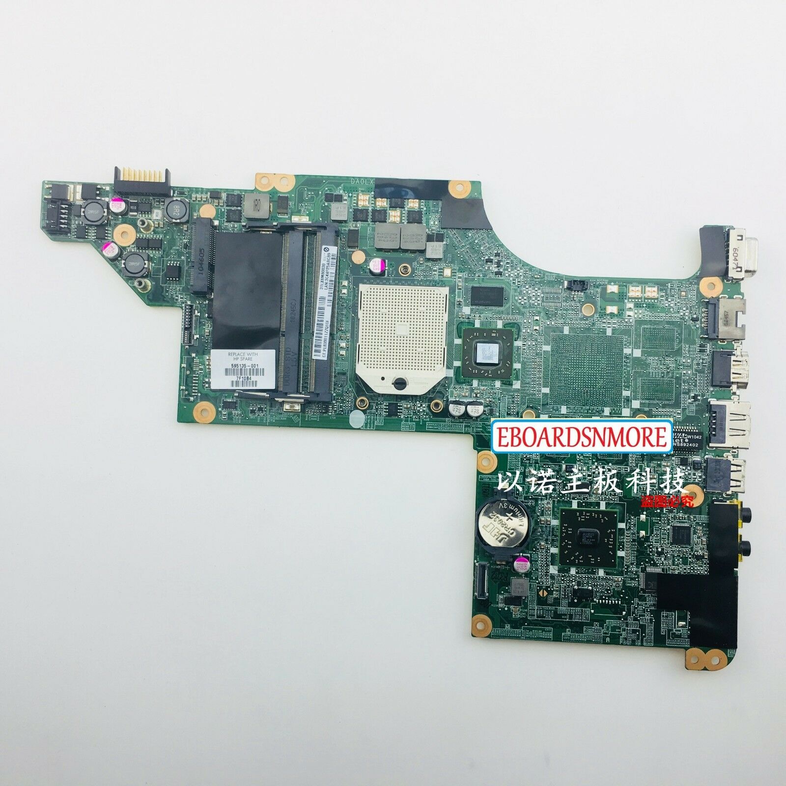 595135-001 AMD S1 Motherboard for HP Pavilion DV6 DV6-3000 Laptops, A Compatible CPU Brand: AMD MPN: 5951
