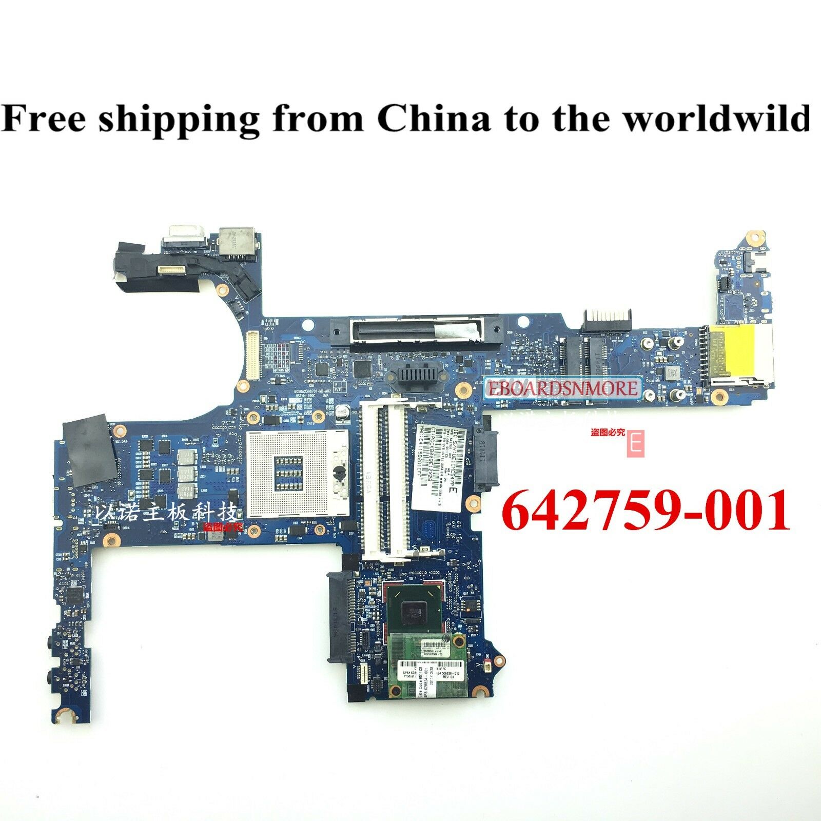 642759-001 Intel QM67 Motherboard for HP EliteBook 8460P Notebook Laptop, A Compatible CPU Brand: Intel Fea - Click Image to Close