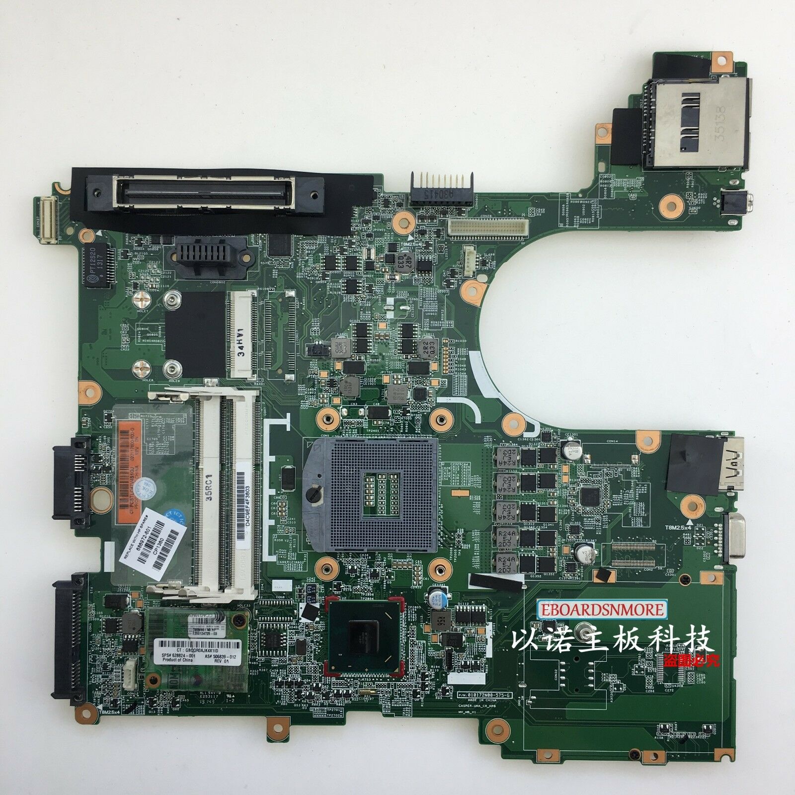 686972-601 686972-001 Motherboard for HP Probook 8570B Laptop Intel HD Graphic A Compatible CPU Brand: Inte