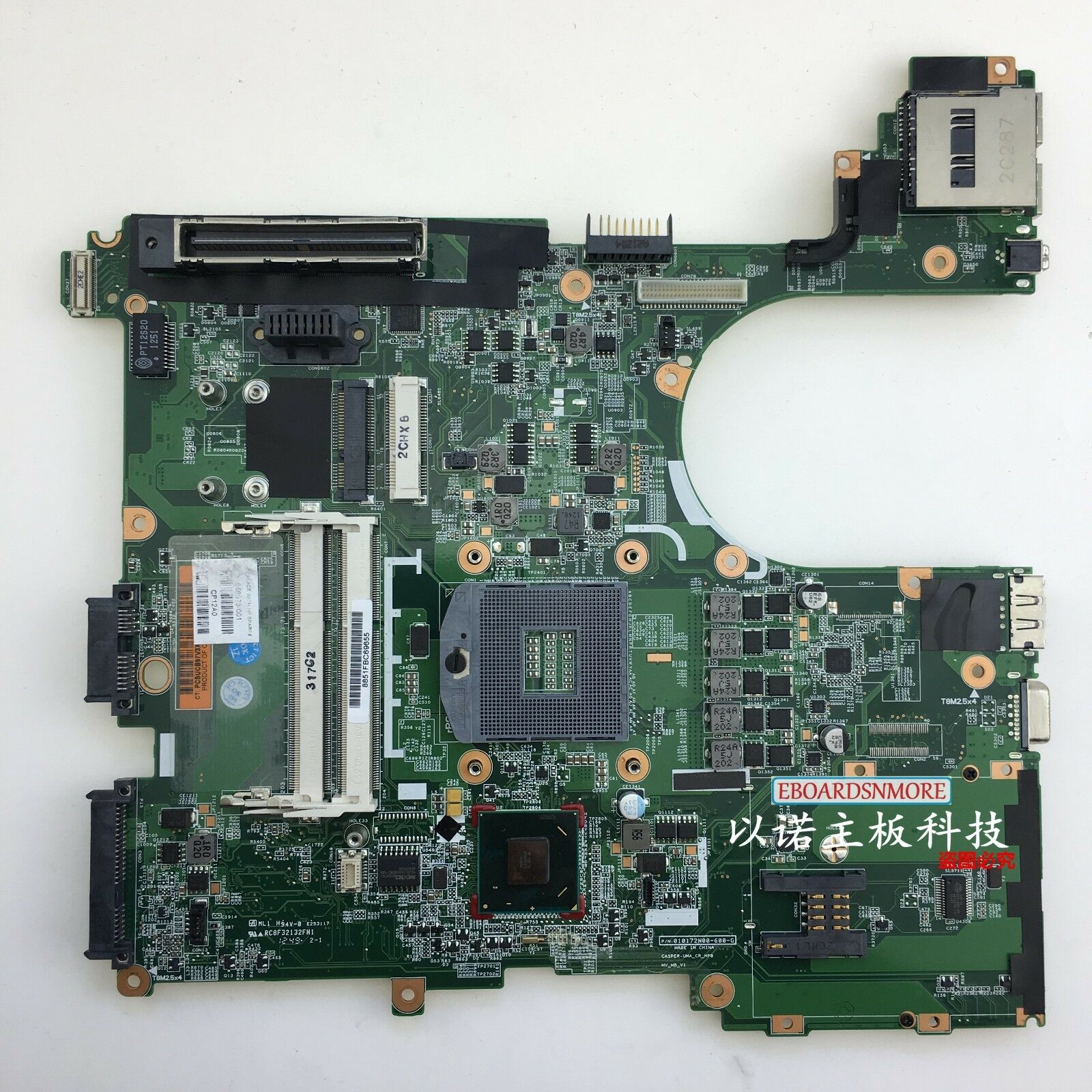 686973-601 686973-001 Motherboard for HP Probook 8570B Laptop Intel HD Graphic A Compatible CPU Brand: Int