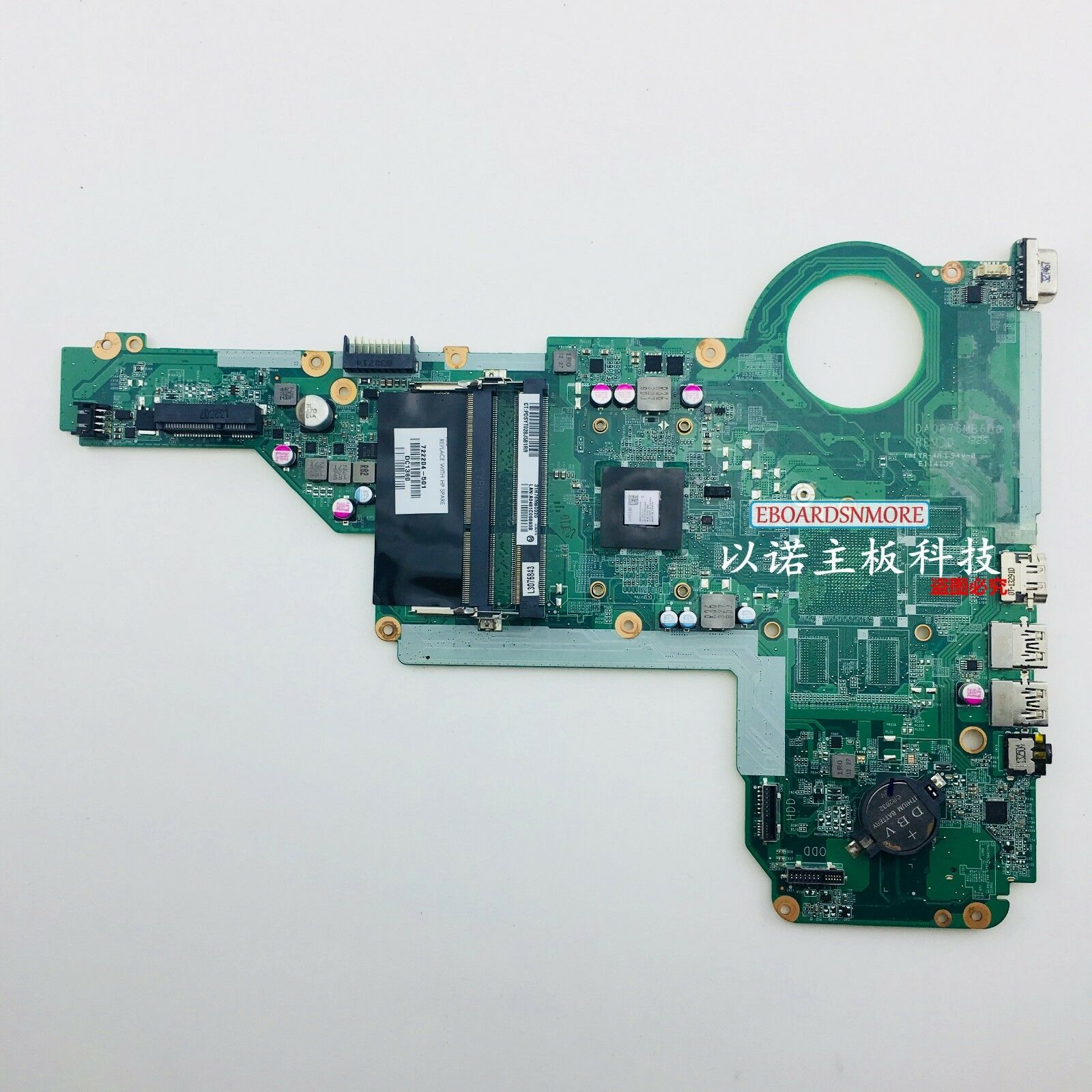 722204-501 722204-001 HP pavilion 15-E 14-E motherboard W/ A6-5200m CPU Grade A Compatible CPU Brand: INTEL - Click Image to Close