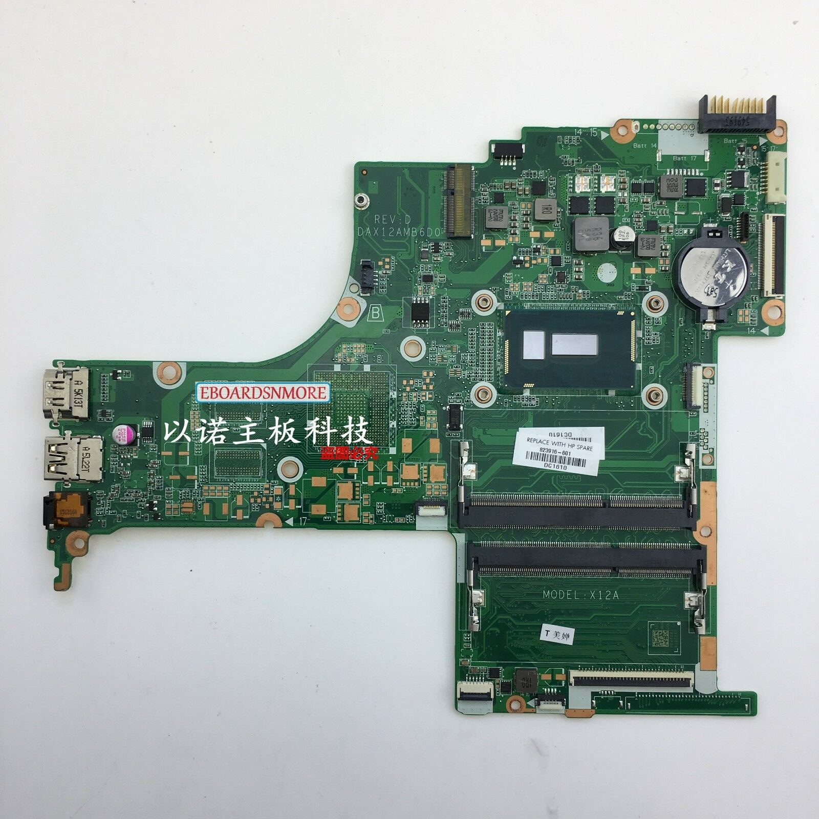 HP 15-AB laptop motherboard I3-5020 2.2GHz DAX12AMB6D0 823916-601 823916-001 Compatible CPU Brand: Intel Fe