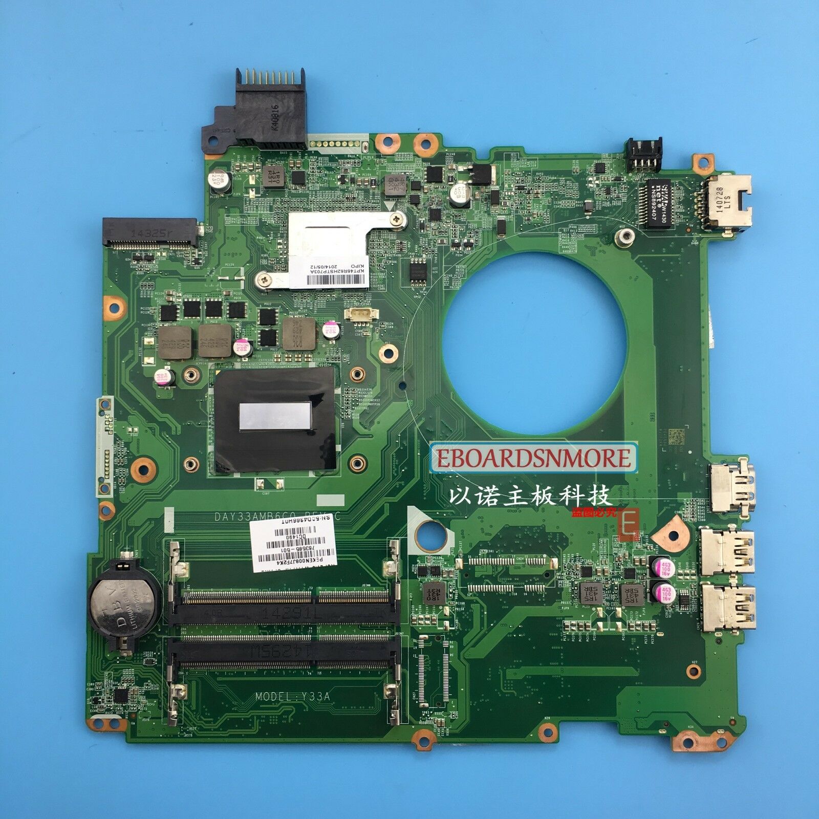 HP Envy 15-K081NR Laptop Motherboard 763585-501 763585-001 i7-4710HQ 2.5 GHz Compatible CPU Brand: intel i7