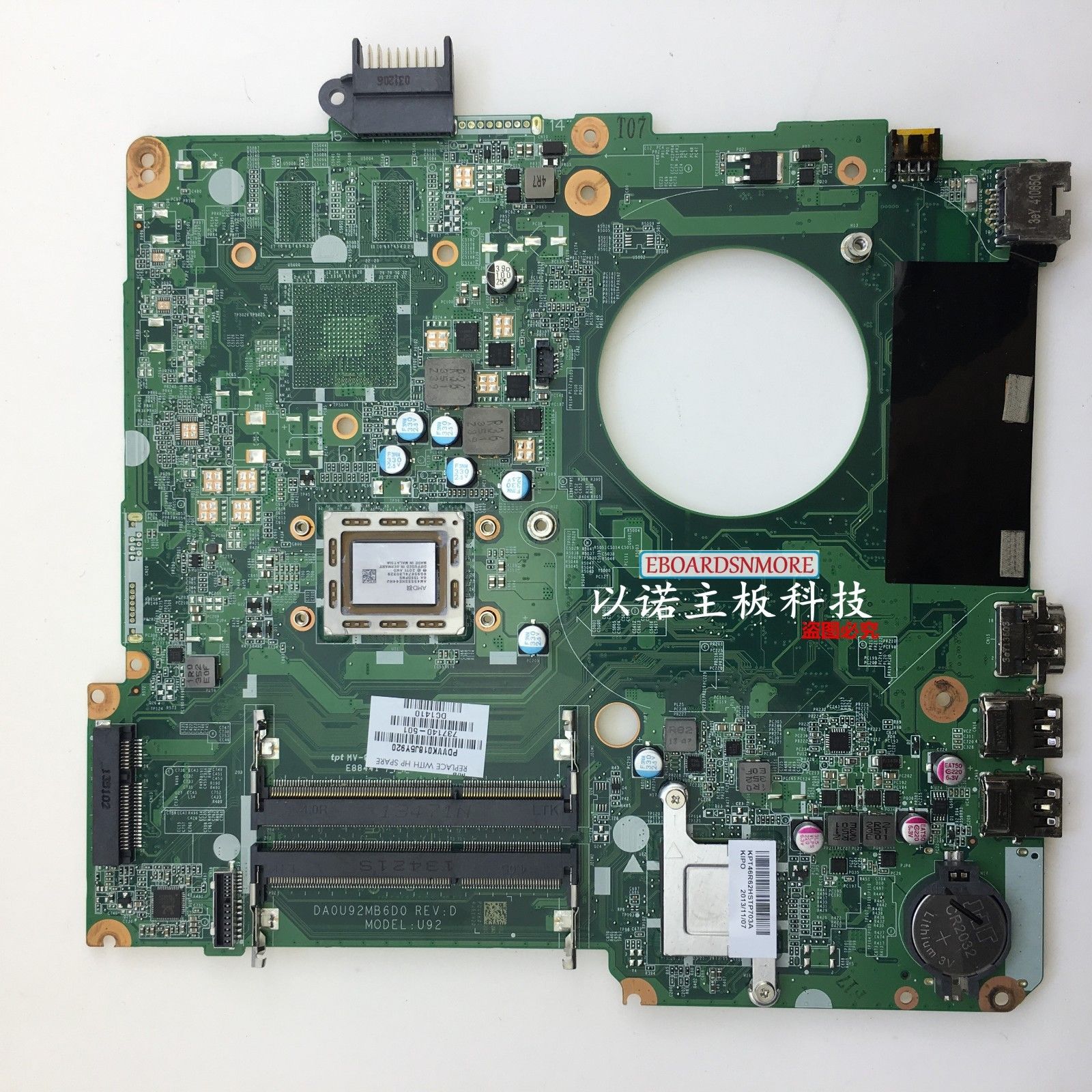 HP 15-N Series Laptop Motherboard With A8-4555U 737140-501 DA0U92MB6D0 U92 Socket Type: See description MPN: