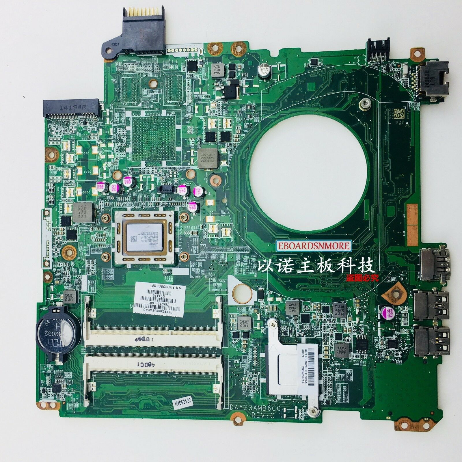 HP 15Z-P 15P Laptop Motherboard 766713-501 766713-001 DAY23AMB6F0 A8-5545M CPU Compatible CPU Brand: Intel