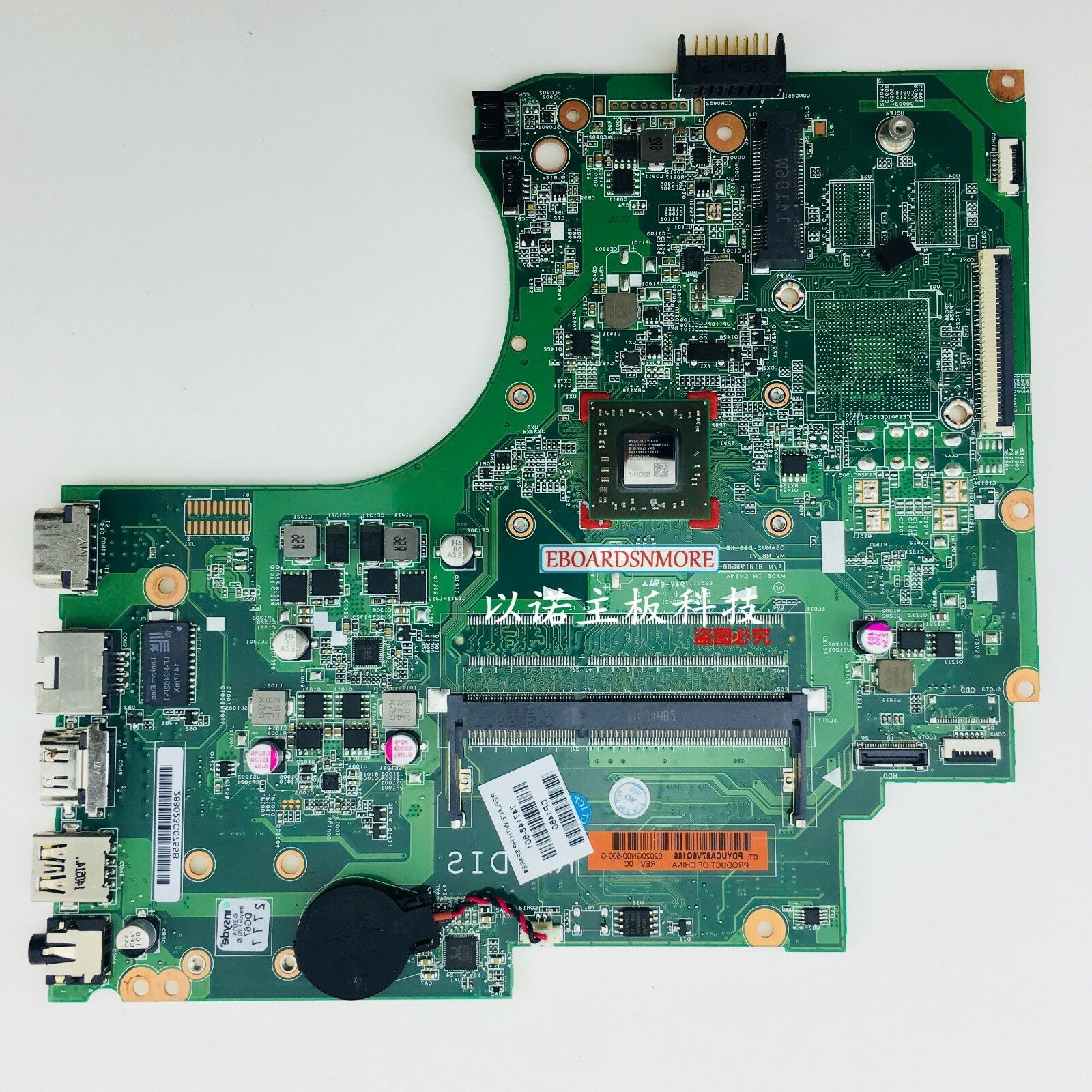 HP 255-G2 15-D laptop motherboard AMD A4 CPU 747148-601 747148-001 747148-501 Compatible CPU Brand: Intel M - Click Image to Close