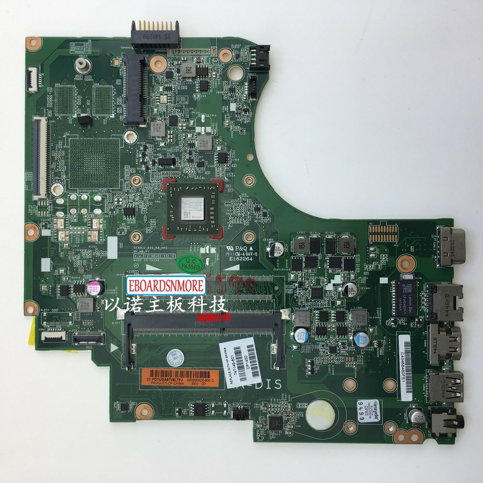 HP 255-G2 15-D laptop motherboard AMD E1 CPU 747149-601 747149-001 747149-501 Compatible CPU Brand: Intel MP - Click Image to Close