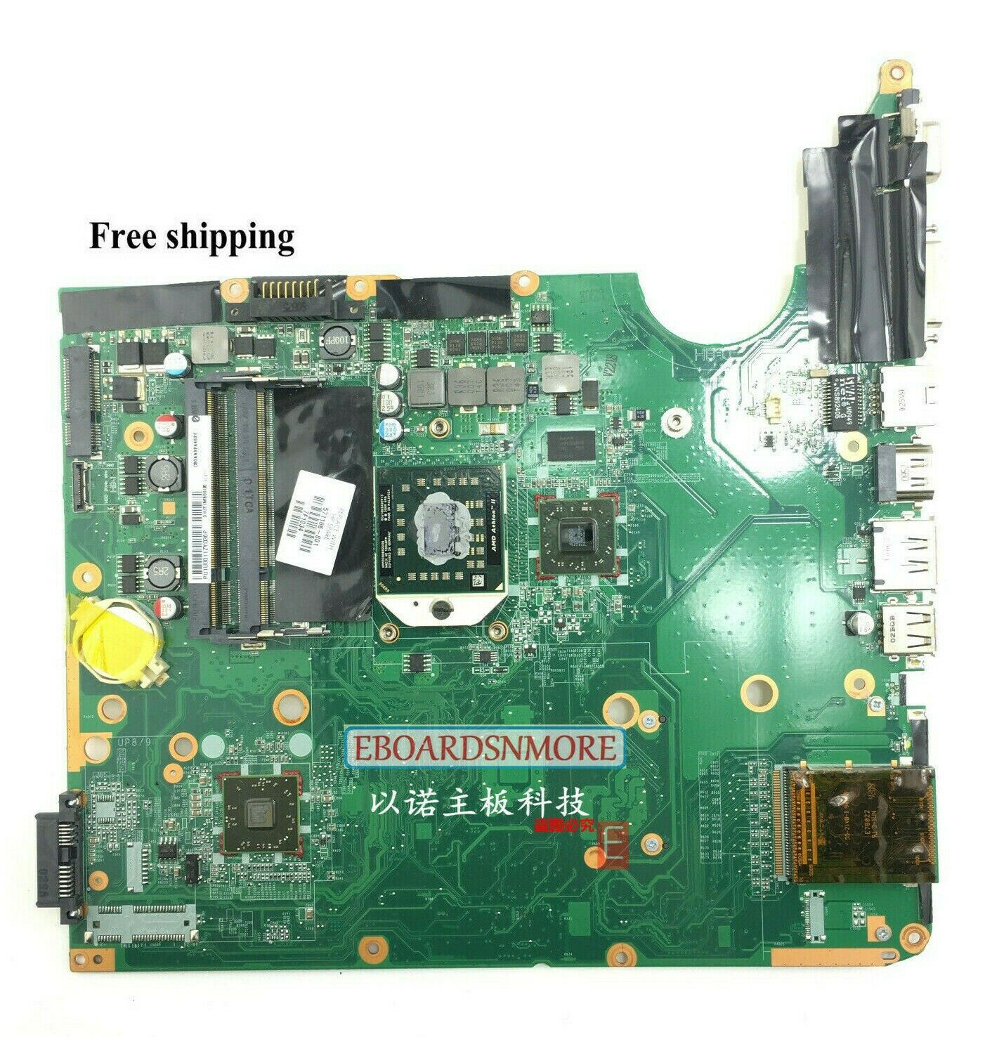 571186-001 AMD MOTHERBOARD for HP PAVILION DV6-2000 -2100 Laptop, ATI HD4250 A Compatible CPU Brand: AMD Me - Click Image to Close