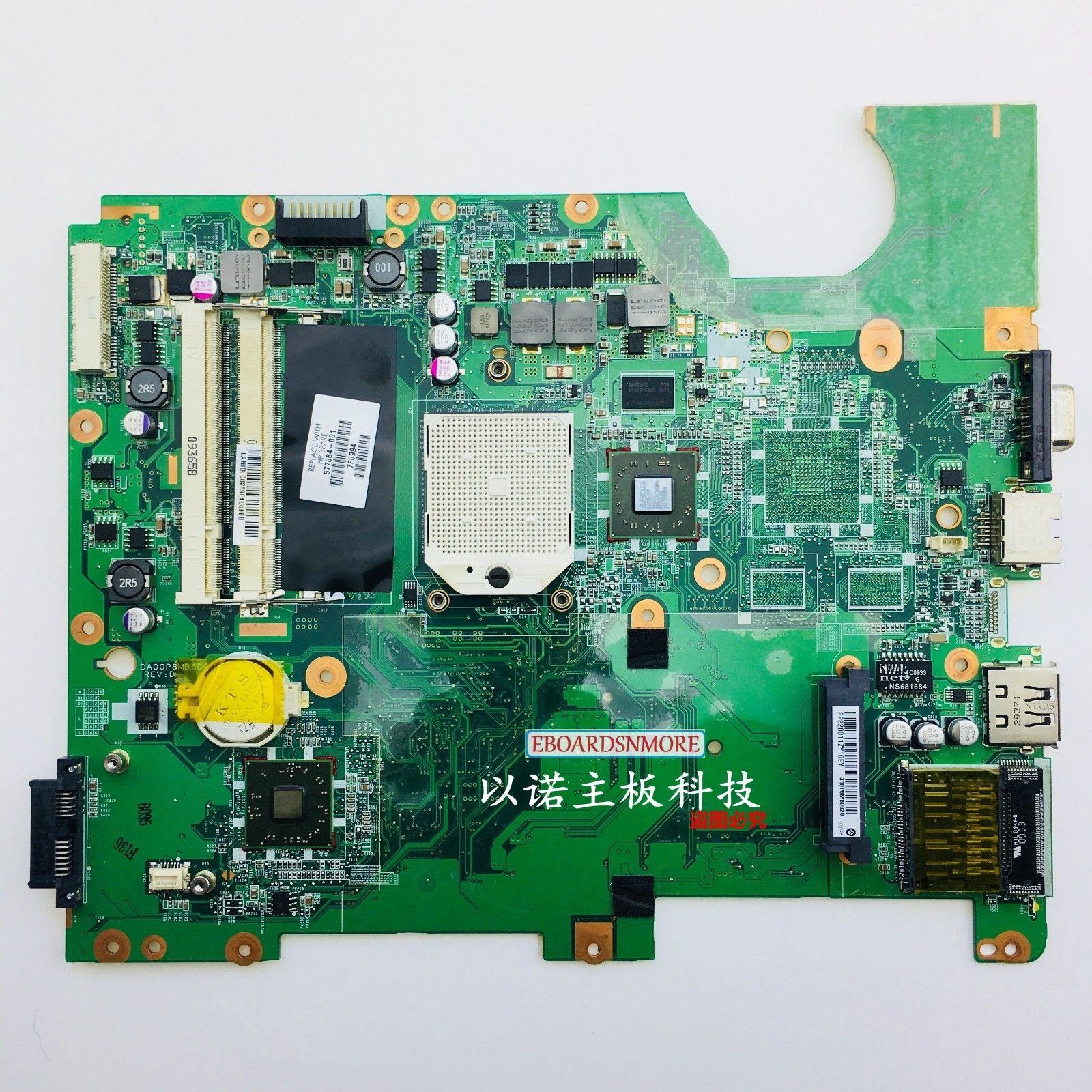 577065-001 for HP Compaq CQ61 G61 Laptop AMD Motherboard,Grade A Compatible CPU Brand: INTEL Number of Memor