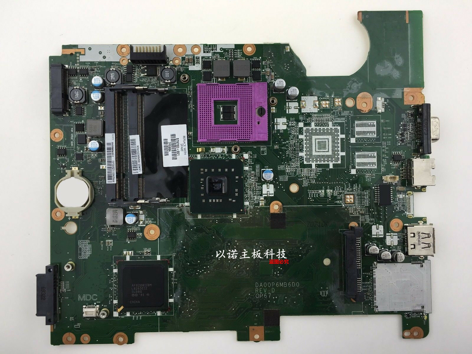 578702-001 for HP compaq CQ71 G71 laptop motherboard GL40 DA00P6MB6D0 Grade A Compatible CPU Brand: Intel