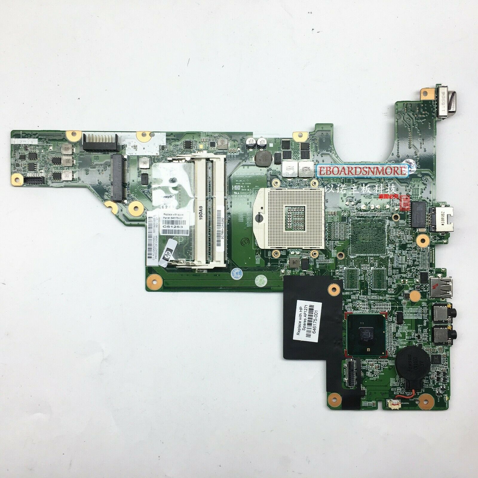 HP Presario CQ57 Motherboard Incl CPU Motherboard 646175-001 Marke: HP Herstellernummer: 646175-001 HP Pr - Click Image to Close