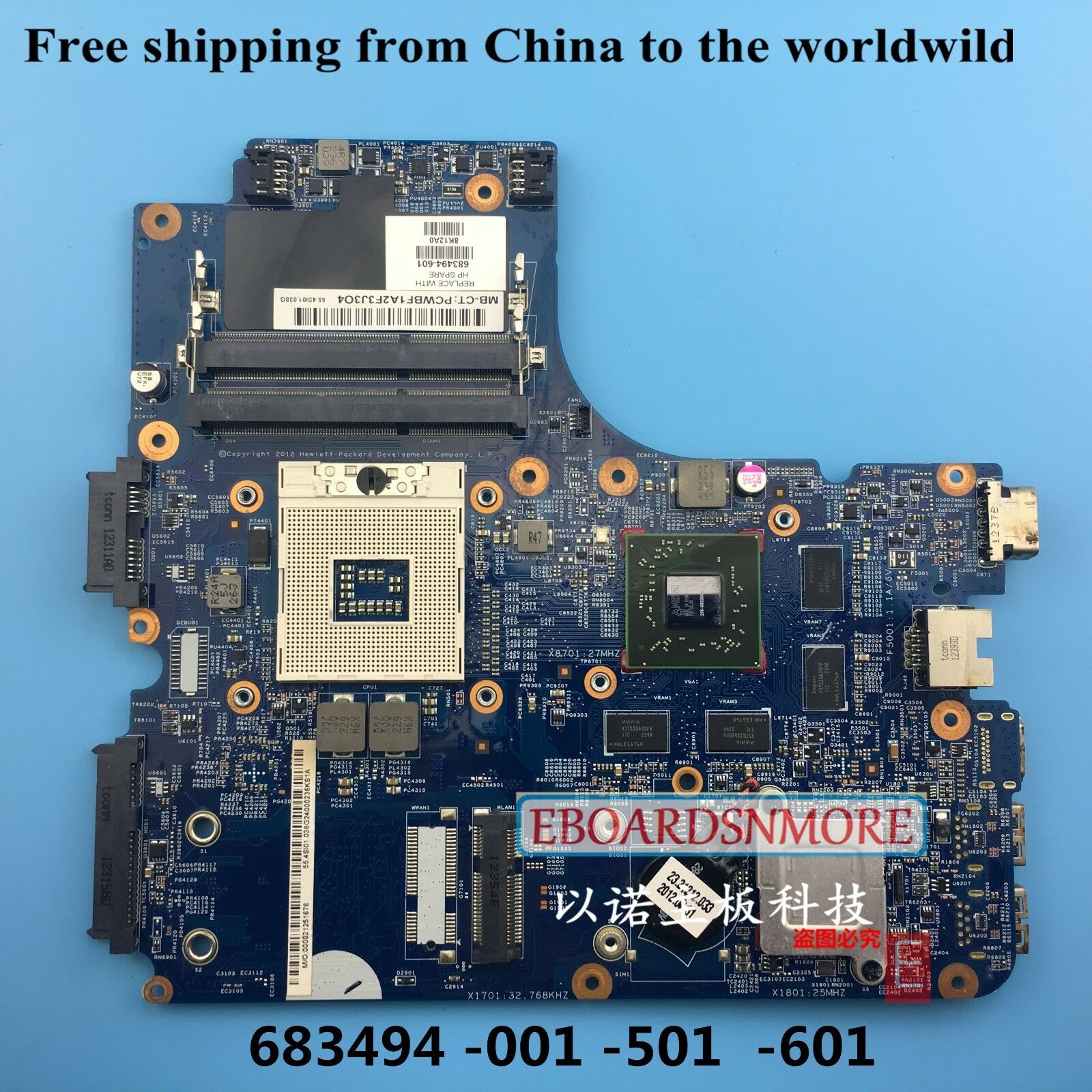 683494-001 683494-501 683494-601 HP 4740S 4540S motherboard,2GB graphic,Grade A Compatible CPU Brand: Intel