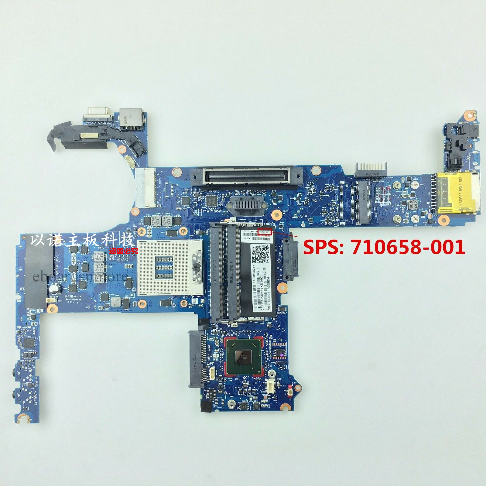 HP ProBook mt40 PGA 989 710658-001 Laptop Motherboard "A" HP ProBook mt40 PGA 989 710658-001 Laptop Motherb