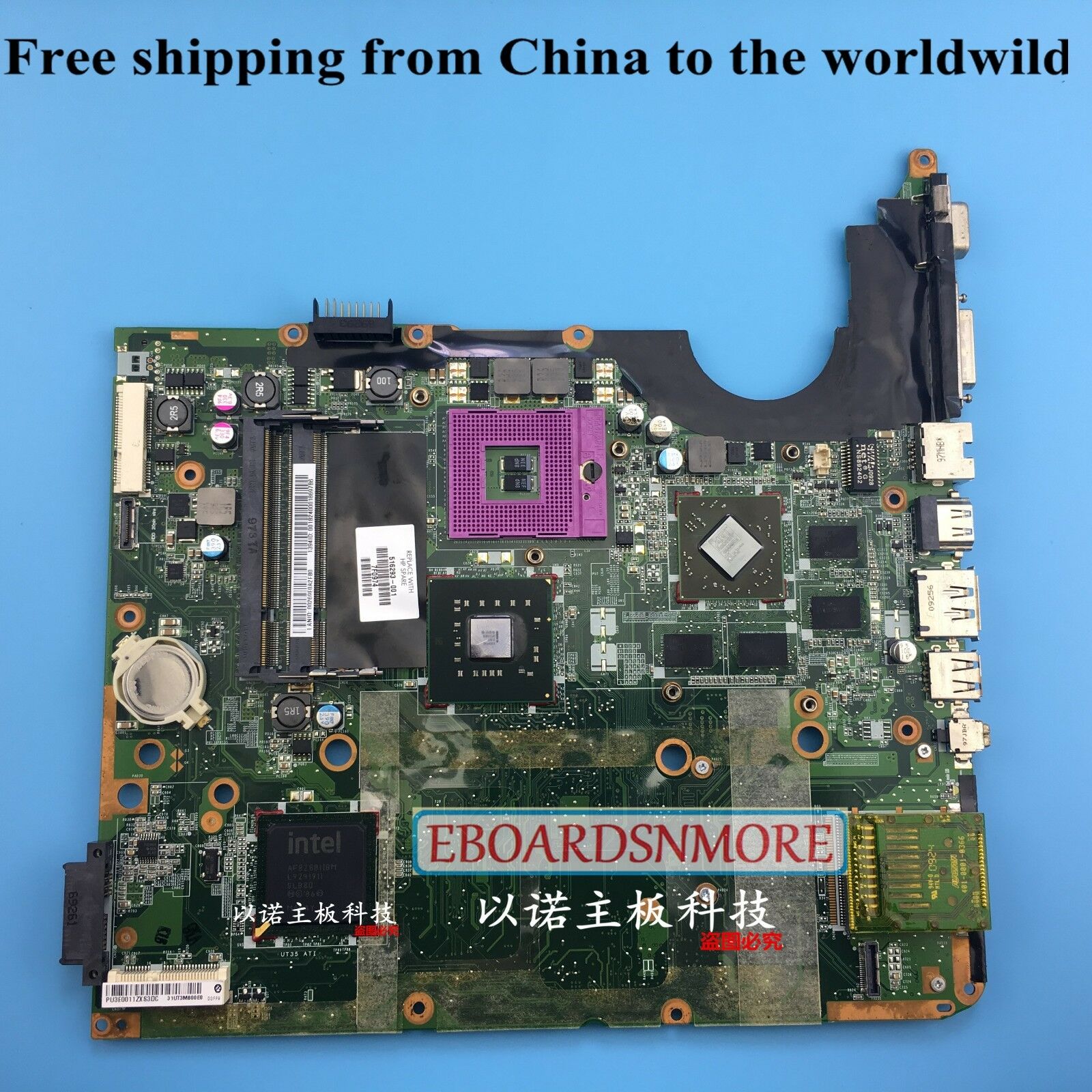 516293-001 HP DV7 DV7T DV7-2000 Laptop Motherboard PM45 DD2,1GB Graphic, Grade A Compatible CPU Brand: INTEL