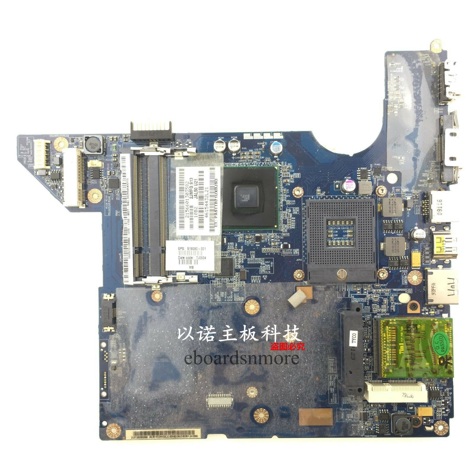 519090-001 for HP DV4 DV4-1200 series intel laptop motherboard LA-4101P,Grade A Brand: HP MPN: Does Not A