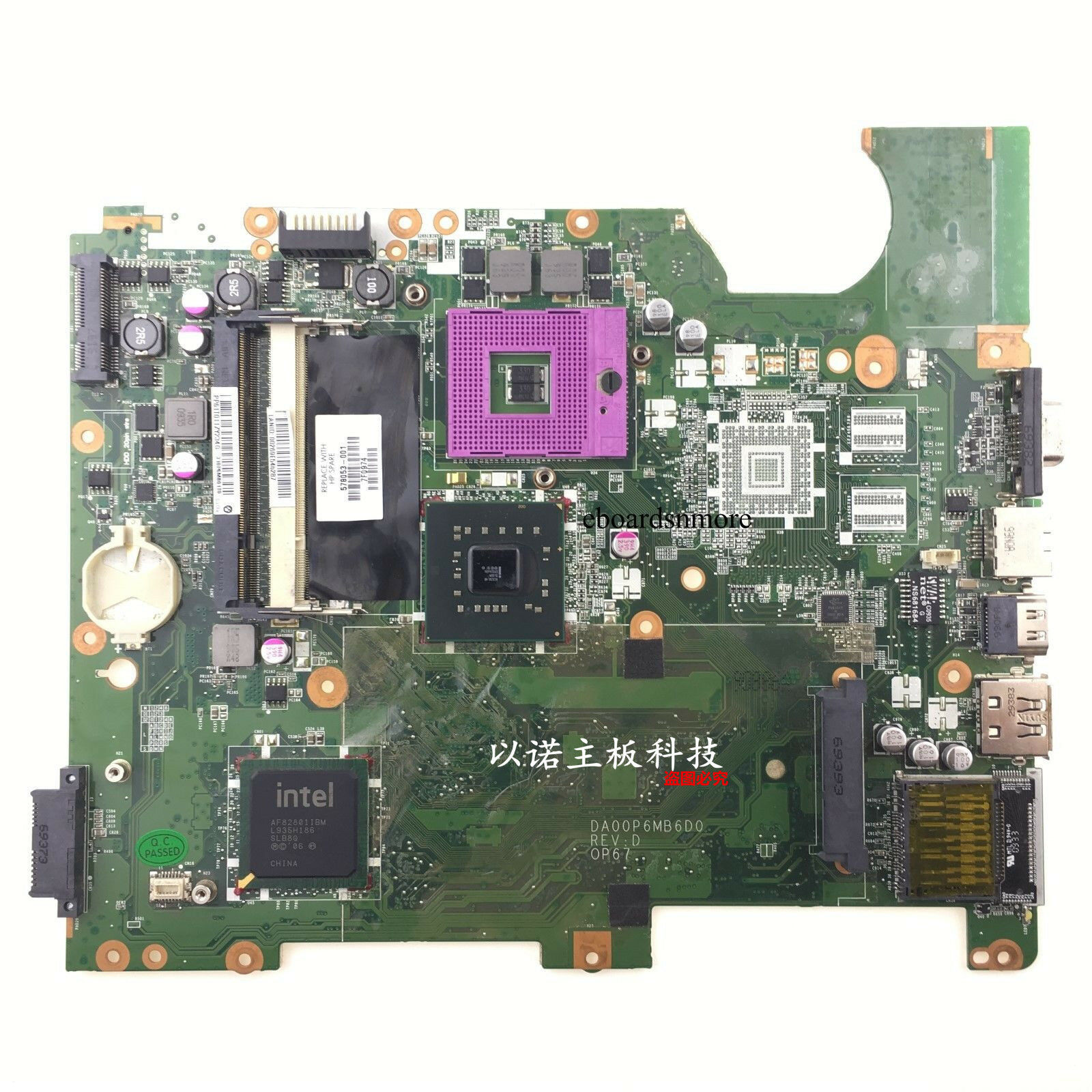 578053-001 Intel Motherboard HP Compaq CQ61 G61 Laptop,GL40 CHIPSET,HDMI GRD A Brand: HP Compaq Input/Outp