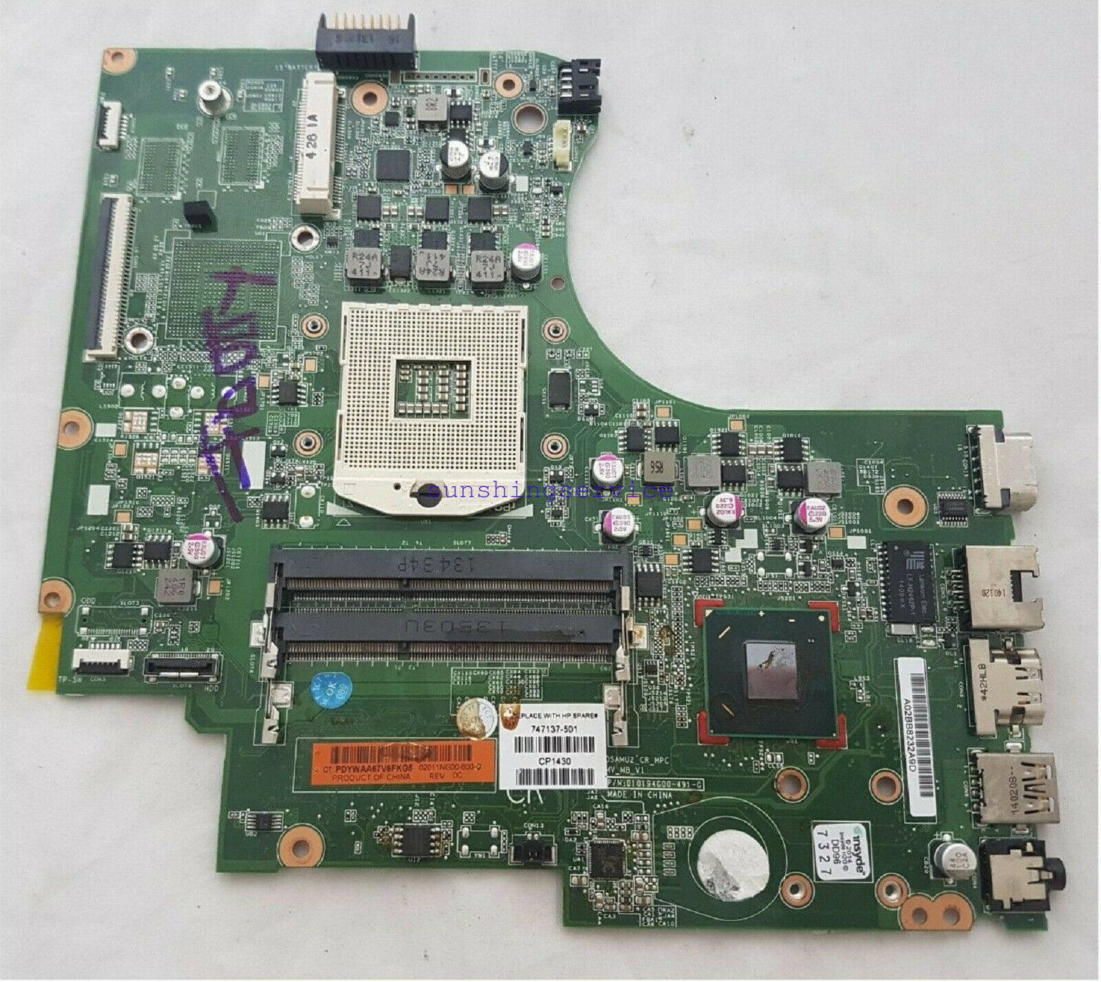 HP 14-D 15-D 250 G2 Intel HM76 motherboard 747137-001 747137-501 747137-601 Test Brand: HP Number of Memor - Click Image to Close
